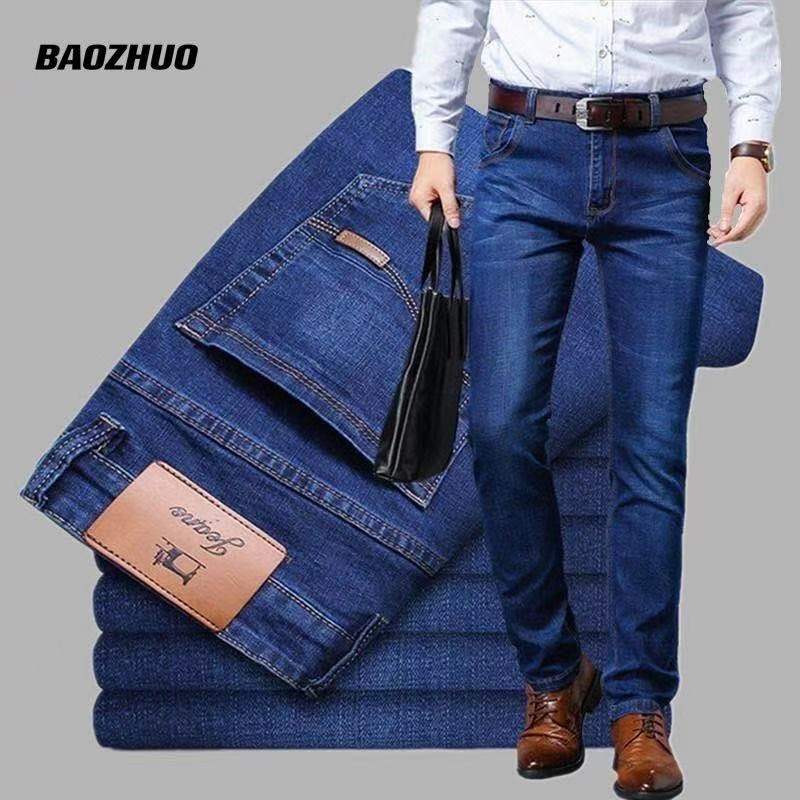 Slim fitted straight stretch denim jeans classic style badge youth men's business casual jeans trousers.